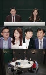 공부가 머니? 15년 만에 의기투합한 신동엽-선혜윤PD 부부…관전 포인트 셋