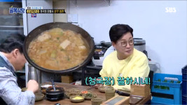 백종원의 골목식당 정릉 아리랑시장 조림백반집, 김성주도 인정한 청국장 맛집 (2)