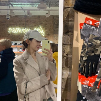 '런닝맨' 박지현, 모자로 숨길 수 없는 아름다움…'곤지암 출연했던 그 배우'