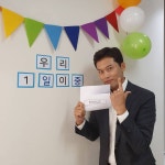 김일중, 아내 윤재희 아나운서가 반한 잘생김…나이-이혼 루머 해명 눈길