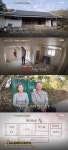 자연스럽게 허재, 현천마을 집 리모델링 시작…아내 이미수 여기가 폐가야