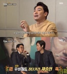 쌍방울개봉센타 | [종합] '접속!무비월드' 영화 익스플로이티드-카센타-포드V페라리-열여섯의봄-판소리복서-퍼펙트맨-더헌트-블랙머니 "개봉 예정 또는 VOD 출시"
