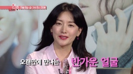 '나를 찾아줘' 이영애, 영화 개봉 앞두고 홍보에 집중…'남편 정호영과 나이 차이 등 주목'