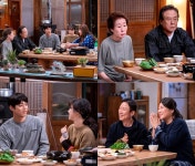 두 번은 없다 오지호-예지원, 흥 폭발 파티 현장 포착…낙원여인숙 인물관계도는? 