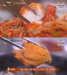 [종합] 식객 허영만의 백반기행 창원·마산·진해 맛집 리스트, 콩과자-건아귀찜(건아구찜)-갈비탕·한우암소양념갈비구이-마산식추어탕... 