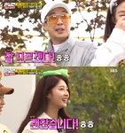 에버글로우 시현, 인지도 굴욕? 하하 솔직히 잘 모르겠다…가요계 핫루키