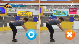 [종합] 나는 몸신이다 엉킨 근막을 풀어줄 마사지와 피트니스 공개