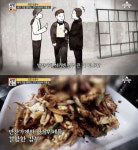 서민갑부 한식뷔페-반찬가게 콜라보로 월 매출 2억원 달성한 이영숙씨 조명…원래는 반찬 전문점이었다?