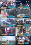[종합] '차달남' 황당한 홍보 이벤트, 그림을 훔치게하는 호텔-스마트폰 1년 안쓰면 1억원 넘는 상금-가짜 줄서는 마케팅-에베레스트산에... 