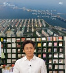 [종합] 장동건의 백투더북스 보수동헌책방거리→동양서림→동아서점→순화동천→인디고서원 서점 그 이상의…
