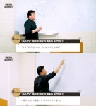 백종원의 골목식당 백종원, 골목식당 때문에 매출 줄었다는 말에…SBS가서 이야기해야