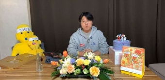 [리부트] 나영석PD 채널 '십오야', '사랑한다면 구독 취소하세요' 달나라 캠페인 후 다시 100만 돌파