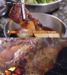 김영철의 동네한바퀴 대전 대흥동 연탄불 돼지석쇠구이 맛집 위치는? 식객 허영만의 백반기행 불고기백반정식 바로 그 곳! [★픽]