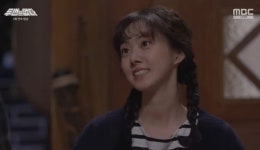 두번은없다 박세완, 다정한 송원석에 말 놓으면 대답할게요 달달 케미의 시작? (1)