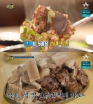천안 성환이화시장 순대타운 맛집 위치는? 5일장 순대국밥-막창순대-뼈다귀무한리필! 관찰카메라24