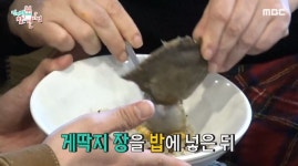 전지적 참견 시점 이영자-배종옥이 방문한 양평 간장게장-한옥카페 화제
