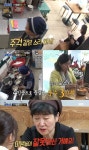 백종원의 골목식당 평택 돈까스집, 손님 탓이다…3인분→4인분 둔갑한 국숫집까지 사장이 갑?