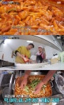 [★픽] 백종원의 골목식당 떡볶이집, 평택역 모퉁이에서 가장 희망적…진작 가르쳐주지