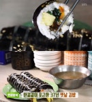 생방송투데이-인생분식 인천 부평시장 37년 옛날김밥 맛집 위치는? 야채김밥-치즈김밥 한결 같이 포근