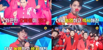 TV조선, 미스터트롯3 첫 미션 마스터 오디션, 101팀의 열정과 성장이 시작