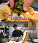 생방송오늘저녁 홍대·광명 시리얼·누룽지크림새우&차돌짬뽕&짜장면&탕수육 중식당 맛집 위치는? 한상현 씨 연 매출 7억!