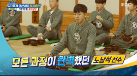 [★픽] 편애중계 노남석, 하정우 대역 전담 배우다운 야무진 김 먹방 내 안에 하정우 있다