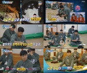 [★픽] 편애중계 노남석, 하정우 대역 전담 배우다운 야무진 김 먹방 내 안에 하정우 있다