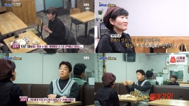[★픽] 백종원의 골목식당 백종원vs평택 수제 돈가스집 사장, 소스 두고 팽팽한 대립