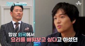 아빠본색 전광렬, 나이 60세에 인턴 도전 …뉴욕서 거주 중인 아들 응원 