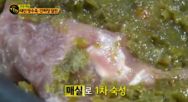 생활의 달인-은둔식달 태안 탕수육·간짜장 달인+인천 꽈배기 달인, 맛집 위치는?