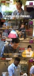 '이태리오징어순대집' 알베르토X맥기니스X샘, 대망의 한식당 영업 개시-첫 손님 등장 "난 셰프" '긴장 백배' (2)