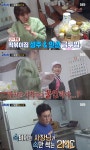 백종원의 골목식당 평택 떡볶이집, 일일 알바 정인선-김성주에…마음에 안 들어