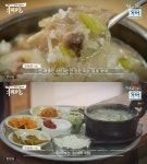 후계자들 인천 소머리국밥 맛집 위치는? 육개장-백반 외갓집 향수!