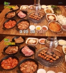 2TV 생생정보 생생정보통-맛집오늘, 닭갈비-돼지고기 무제한 맛집 어디?…1인 만원 대