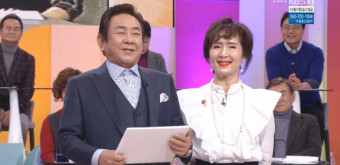 '아침마당' '올해 나이 71세' 허참, 가족오락관 파트너 오유경과 함께 출연