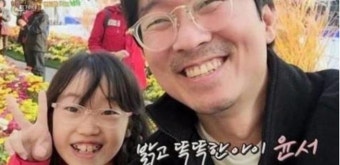 '시그널' 김은희 작가, 시즌2가 기대되는 작품은?…'장항준 감독과 딸 교육법도 화제'