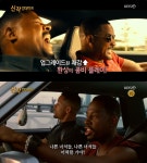 [종합] 영화가좋다 백두산-신의한수:귀수편-타짜-나쁜녀석들:포에버-사랑과영혼-카센타-겨울왕국2-알라딘-라이온킹-어벤져스:엔드게임 개봉... 