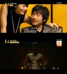 신의한수:귀수편-타짜, 스승의 복수를! 영화가좋다 1+1 [★픽]
