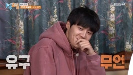 1박2일 김선호, 독일 수도부터 천만 영화 줄줄이 오답-김종민 너 영화 좋아한다며? 멤버들 황당 유구무언 (2)