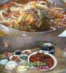 생방송오늘저녁 양평 파육개장칼국수 vs 춘천 코다리찜 + 주꾸미연포탕 서비스, 맛집 위치는? 차돌박이숙주볶음-과메기!