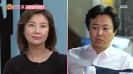배우 서현철, 우럭여사 연극배우 정재은과 궁합?…아내와 나이 차이-자녀 궁금증↑