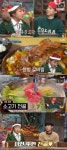 도레미마켓 박나래, 오늘 음식은 갈비찜에 소고기전골 정확한 추리 고기+고기는 진리-이시언 나도 전골 (2)