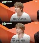 규현, 코 성형 의혹 해명 창녕 조씨 조규현…대학교는 어디?