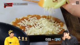 맛남의 광장 백종원, 사과 피자 초간단 레시피 공개…덕유산휴게소 판매