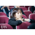 블랙독 서현진, 스틸컷 공개되며 시선 집중…고하늘 선생님 눈빛에 입덕하겠네