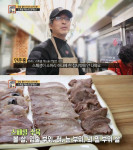 서민갑부 여수 굴구이집 이은 강릉 소머리국밥 맛집 공개…하루 두 번 한정수량으로 맛 볼 수 있는 스페셜 메뉴는?