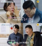 '인생다큐 마이웨이' 송창식, 아들-딸-부인 등 인생 이야기 공개…현재 나이는? 