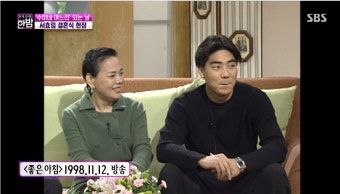 '한밤' 서효림 남편 정명호 과거 영상 공개…'김수미 아들과 나이 차이-임신-결혼 관심↑'