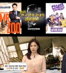 [종합] 접속!무비월드 영화 차일드 인 타임-아이엠마더(나의마더)-히트맨-남산의부장들-정직한후보-미스터주:사라진VIP-엔젤해즈폴른... 