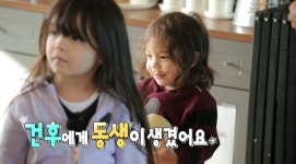 '슈돌' 박주호 아내 안나, 셋째 임신 소식에 건후-나은이 동생 예행 연습 돌입 